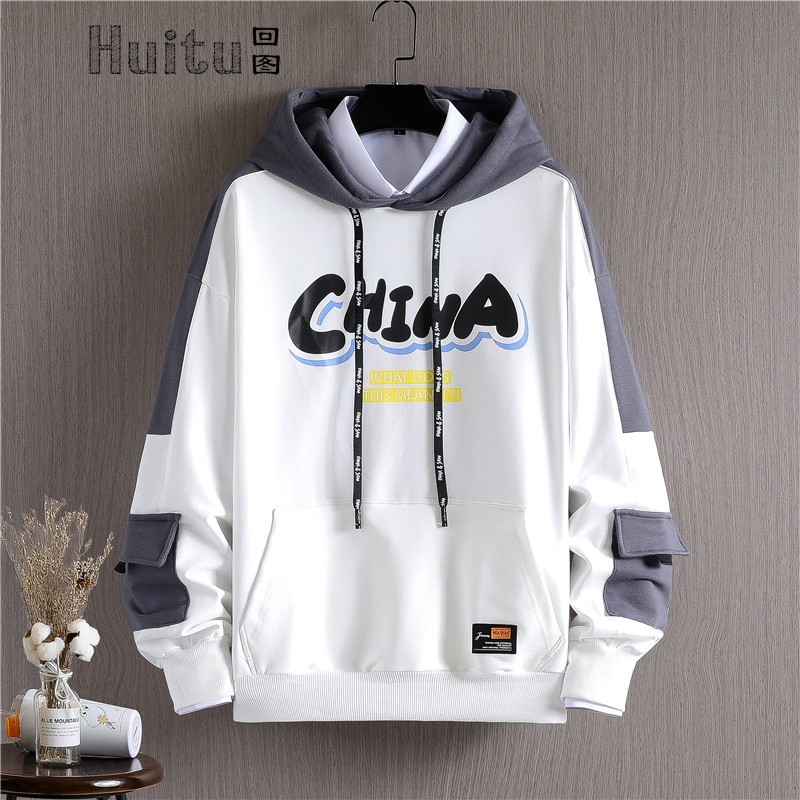 回图青少年卫衣男春秋季新款潮流套装春季连帽初中高中学生长袖上衣服