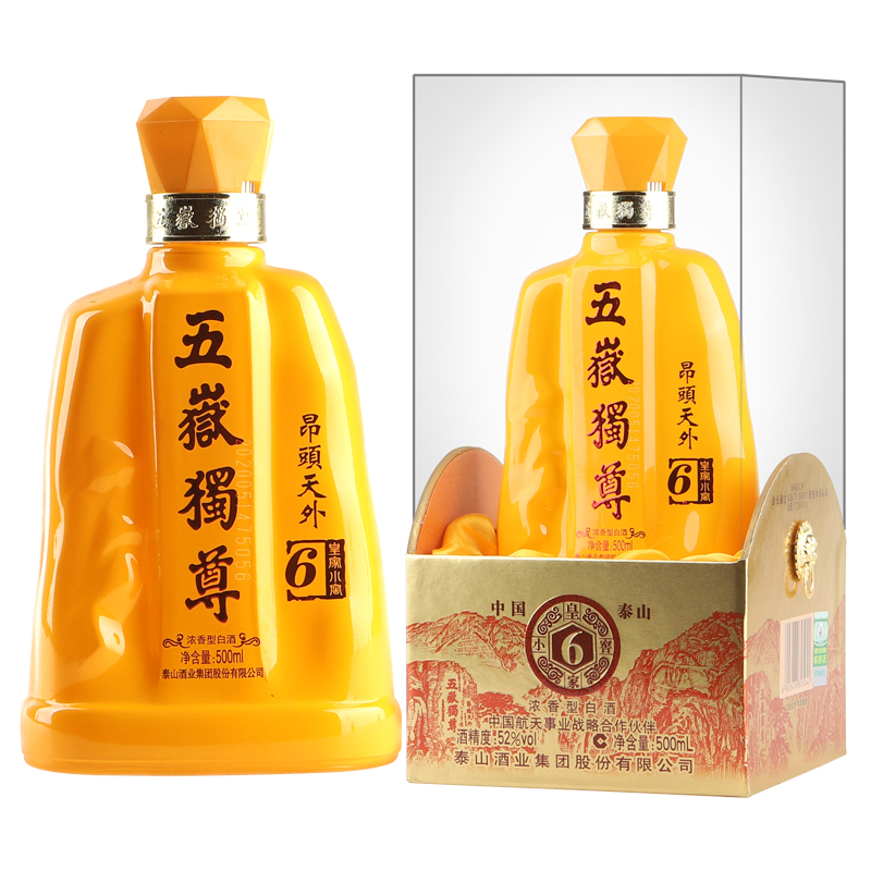 泰山牌52度浓香型白酒 五岳独尊 昂头天外皇家小窖6 52度 500ml 1瓶