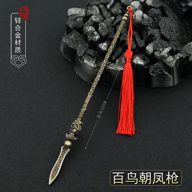 激射十大名剑古代冷门兵器大全刀剑武器模型金属小型古风玩具卡通 百