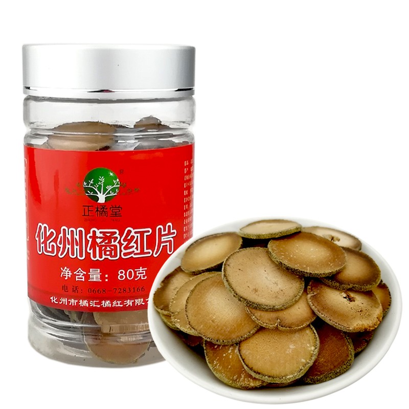 查其他特产价格走势App|其他特产价格比较