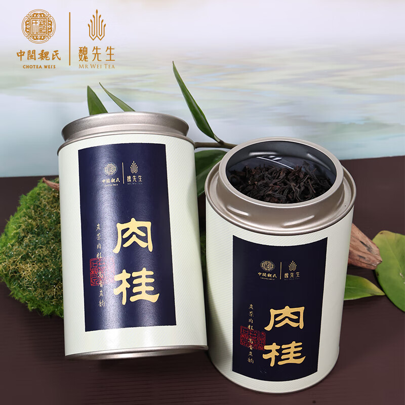 ����κ�������Ҳ�����ɽ����ɢ��ɢװ�л�̿������Լ��ȹ�װ��Ҷ 1��- 100��*ɢ�� ֧�ֲ�װ����Ժ�10�� 59Ԫ