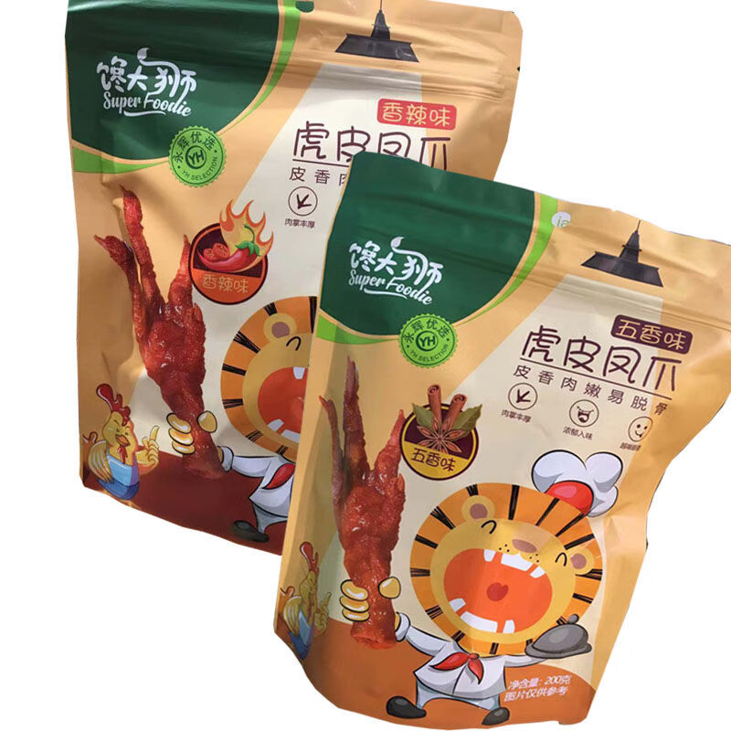馋大狮虎皮凤爪香辣味五香味200g馋大师凤鸡爪装永辉超市零食小吃 凤爪五香味8包