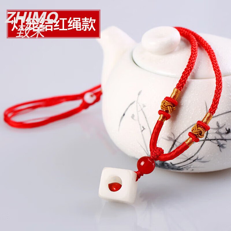 玲珑骰子安红豆项链入骨相思豆手工成品手链初遇筛子古风