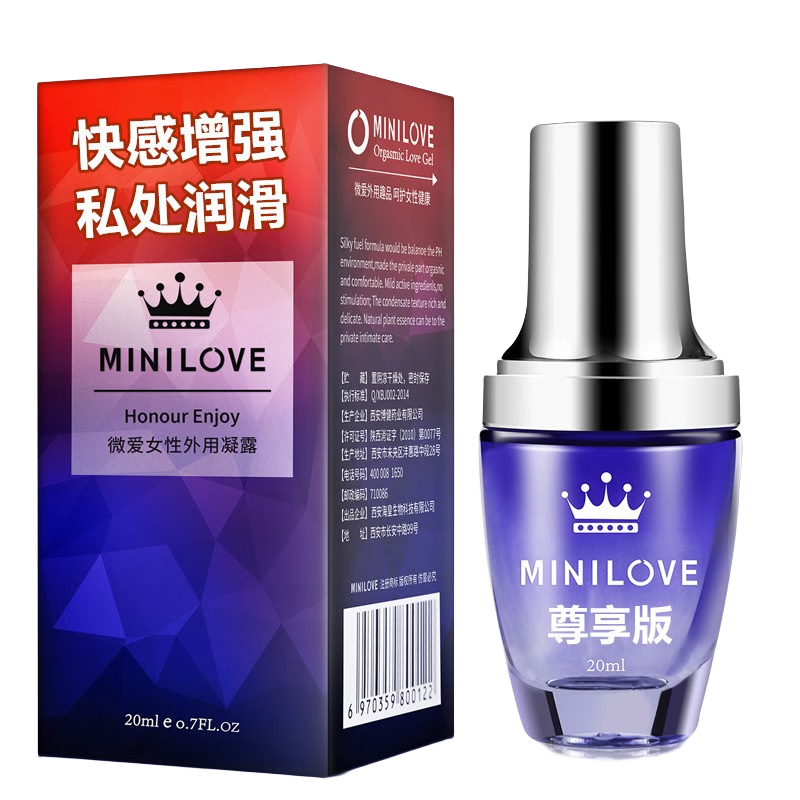 minilove微爱快感增强液女性高謿增加欲望高潮液性冷情趣用品高嘲润滑液水 女士外用玻尿酸高潮凝露20ml