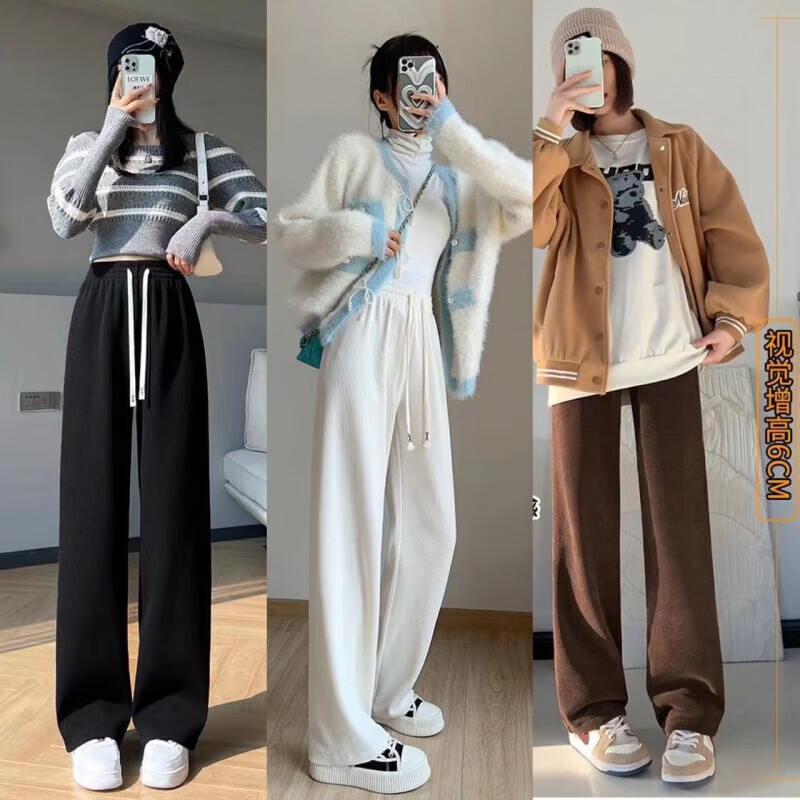 有只绵阔腿长裤可外穿雪尼尔家居裤高街潮骨纹宽松高腰女睡裤 四季常规款-黑色 均码 【适合高155-175/臀75-100】