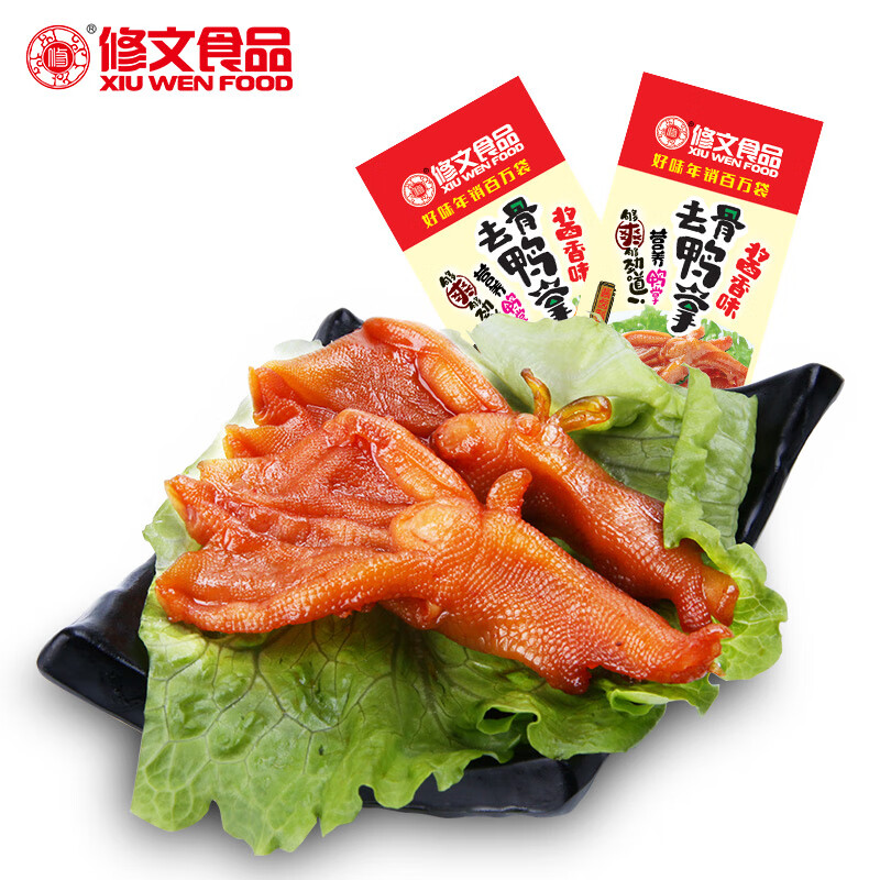 修文食品修文食品無(wú)骨鴨掌微辣鴨爪120g溫州特產(chǎn)鴨肉零食小吃去骨鴨掌鹵味 醬香原味