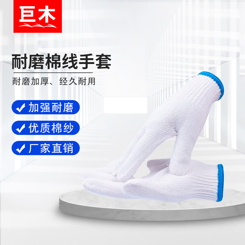 ���ڲ�������ľ�����ͱ�������ĥ�����Ӻ�����Ͷ������߷������ù����й��ظɻ� �������װ�ɫ1˫������ĥ��