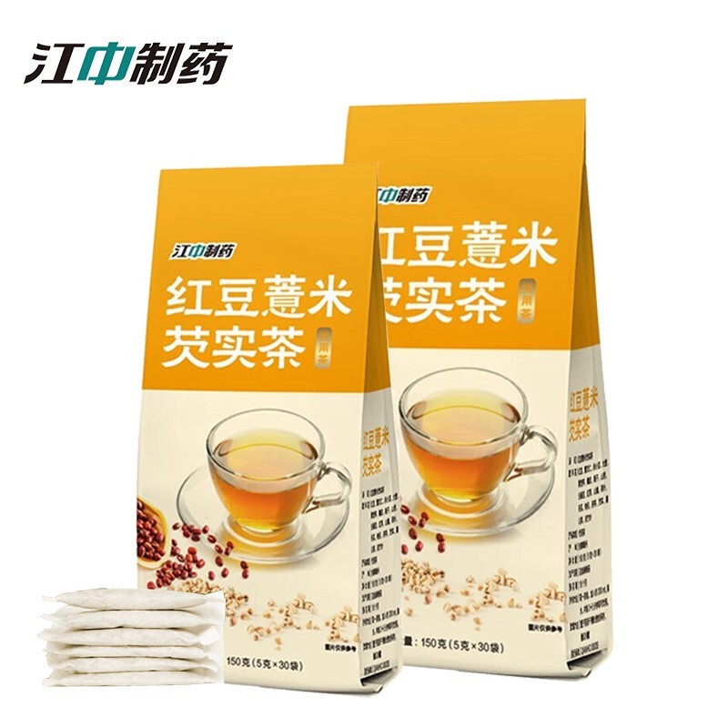 江中红豆薏米芡实茶150g（5*30袋） 赤小豆大麦黄冬瓜荷叶茶薏仁茶组合花草茶包 独立包装 2包
