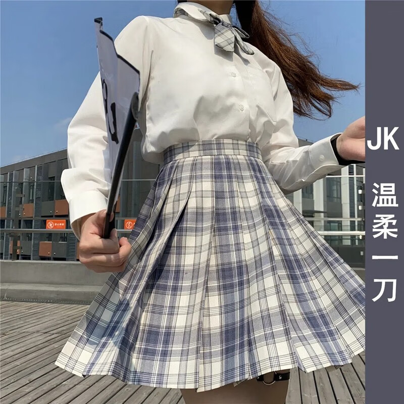 时尚优雅的唐努乌半身裙，价格走势一览|半身裙行情价格走势图