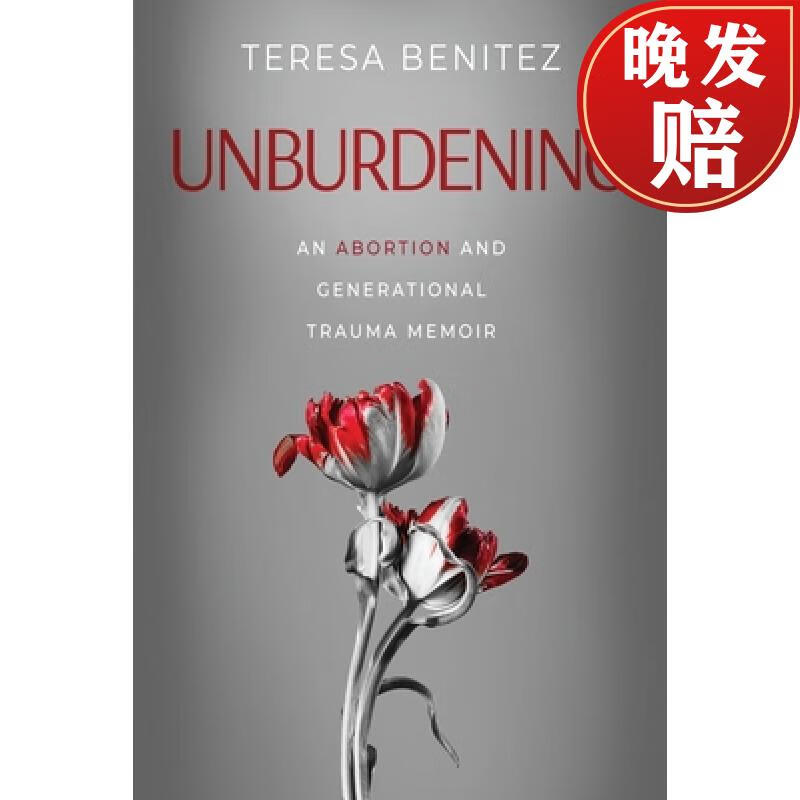 【4周达】unburdening: an abortion and generational trauma memoir