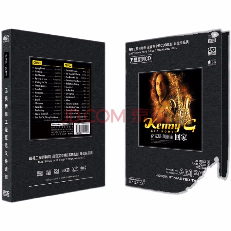 贈り物 【大人気】♥mother♥DVD BOX〈6枚組〉+サウンドトラック