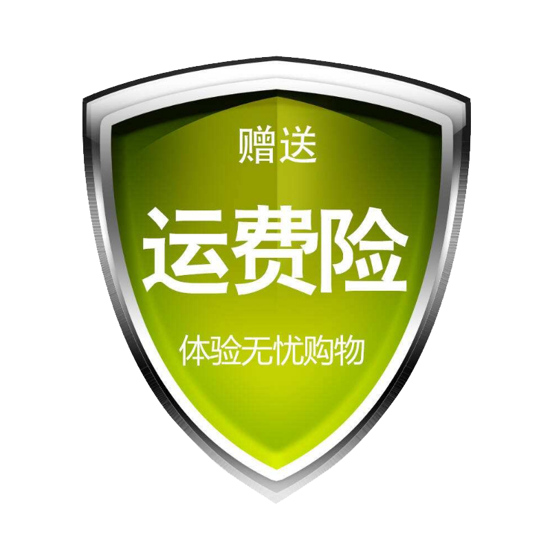 时尚新潮女装——抢眼价格走势展望|怎么查一款K金手镯手链脚链历史价格