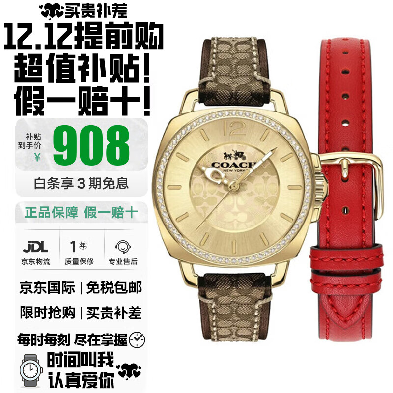 ���ڲ�����ޢ��Boyfriendϵ���¿�ʯӢ��ʱ�и��ŷ����Ů�������ֱ� ����14000091+�������п�