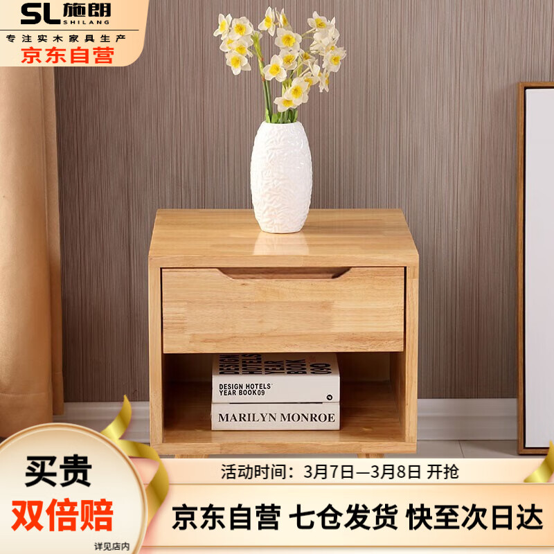 怎么查一款实木床历史价格|实木床价格比较