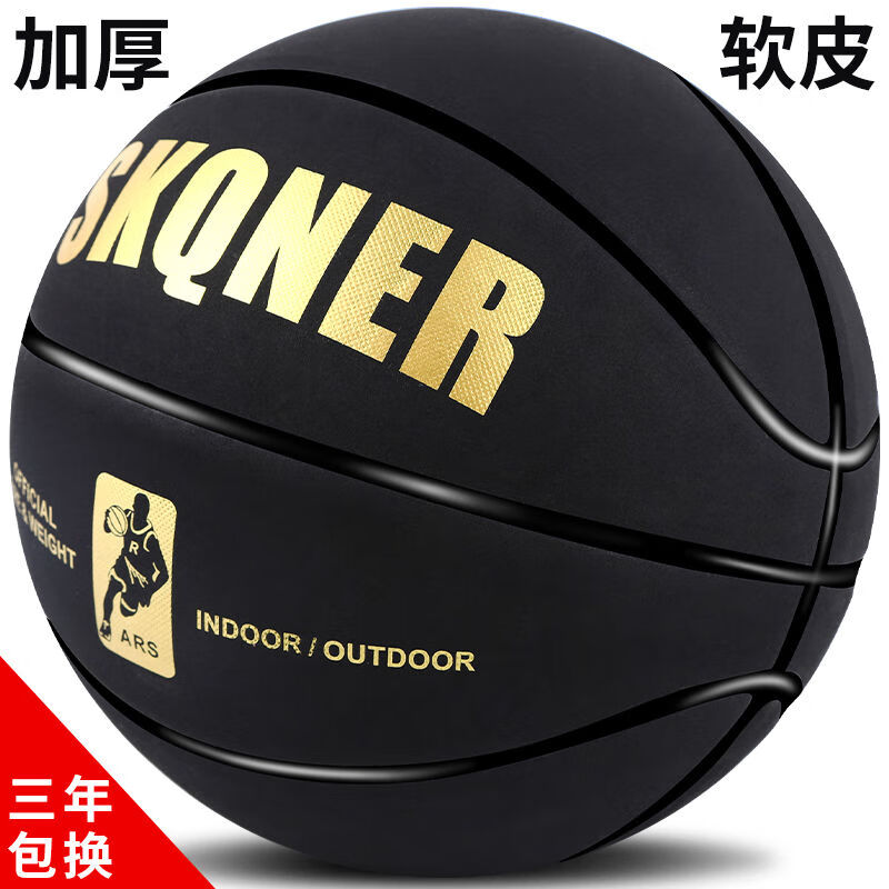 京东拼购商品 2021-08-22 - 第14张 | 最新购物优惠券 京东拼购商品 2021-08-22 - 第14张 | 最新购物优惠券