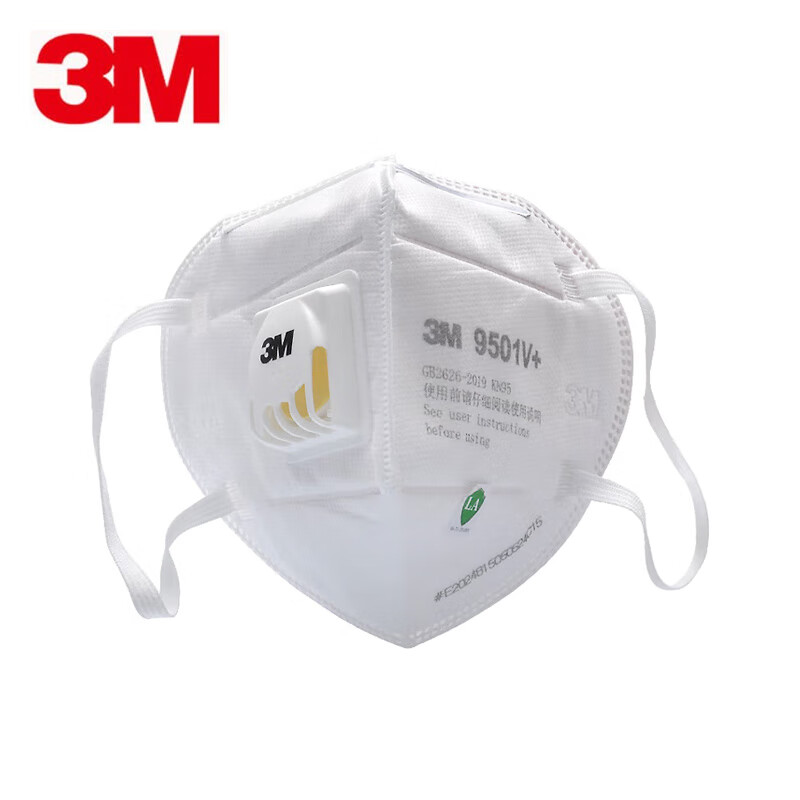 3m 口罩9501v 耳带式带呼吸阀自吸过滤式kn95级别防颗粒物口罩(环保装