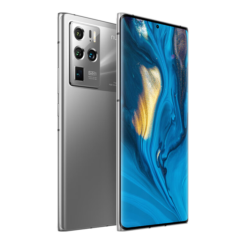 努比亚 nubia Z30Pro旗舰手机 8GB+256GB 星际银 5G手机 144Hz屏幕刷新率 骁龙888