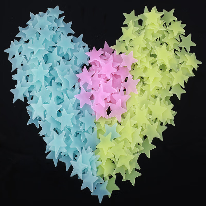 荧光小星星墙贴创意贴卧室儿童房宿舍装饰夜光星星贴 混色3厘米100个