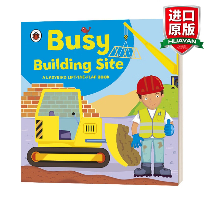 Ladybird lift-the-flap book Busy Building Site 英文原版绘本 翻翻书 繁忙的建筑工地 英文版 进口英语原版书籍 纸板书