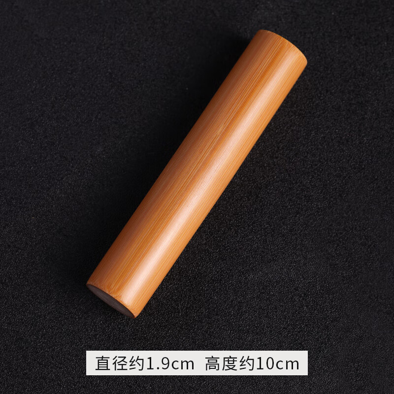 佳人饰界（JIANRENSHIJIE）实心竹手把件玉竹把玩件男士雕刻黄皮随身盘玩素竹文玩手把件精品 玉竹-精品正圆红皮老料