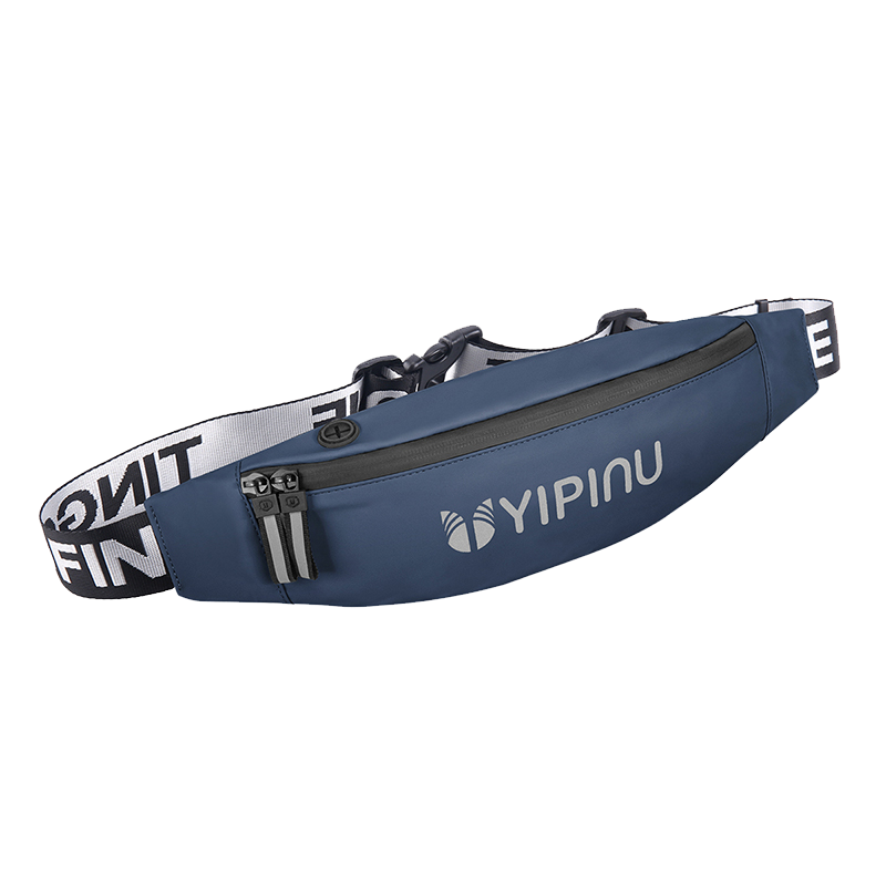 YIPINU运动跑步腰包：价格走势，款式种类和总体评测|背包历史价格查询网址