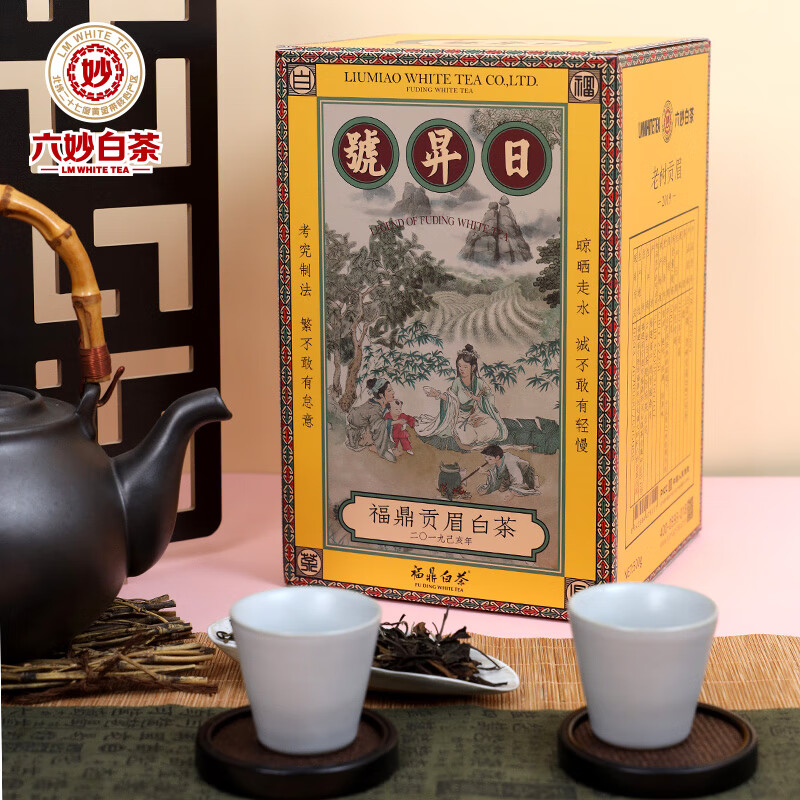 ����ײ������� ��ü�����ײ�2019������������üɢ���װ��Ҷ 500g