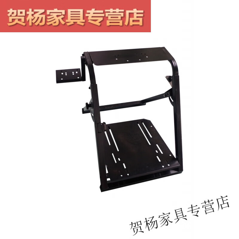 周末島新款賽車模擬游戲方向盤座椅升級折疊羅技g29g27t300t500FANATEC 賽車方向盤支架901
