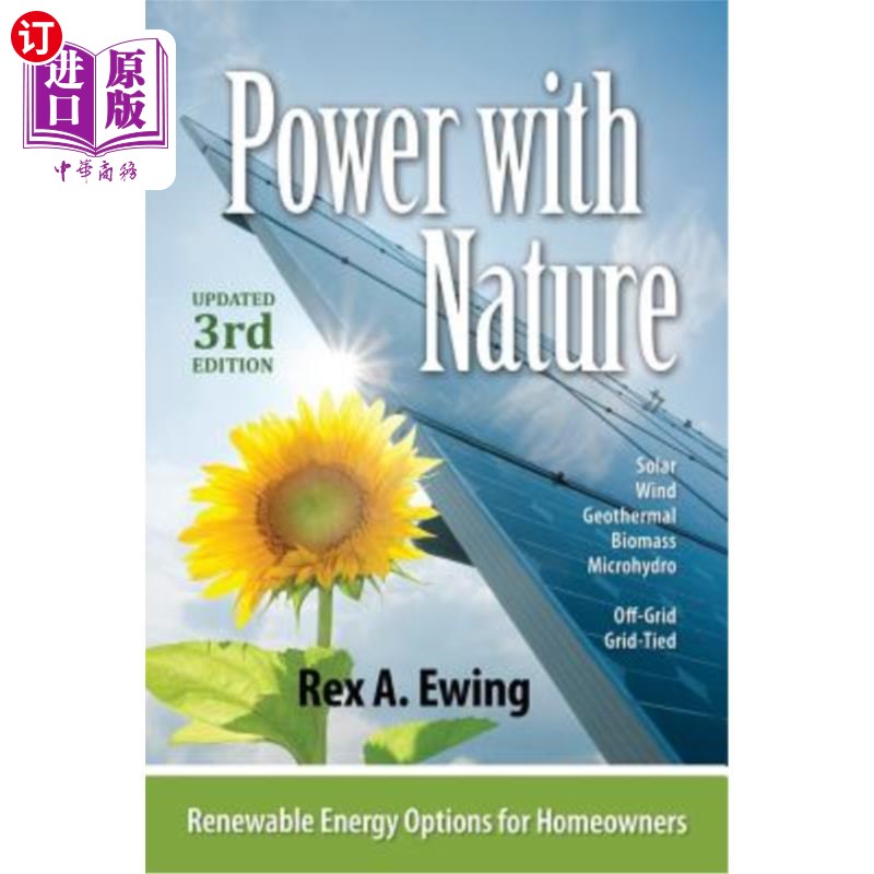 3rd edition: renewable energy options for homeowner 大自然的力量