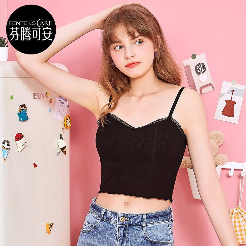 京东吊带背心历史价格走势图|吊带背心价格走势