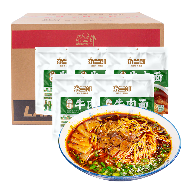 发现最佳价格趋势！购买京东100022637074尽享超值优惠|方便食品的价格行情与趋势