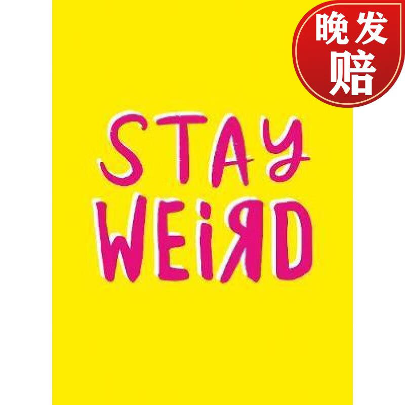 quotes and awesome statements for people who are one of a kind