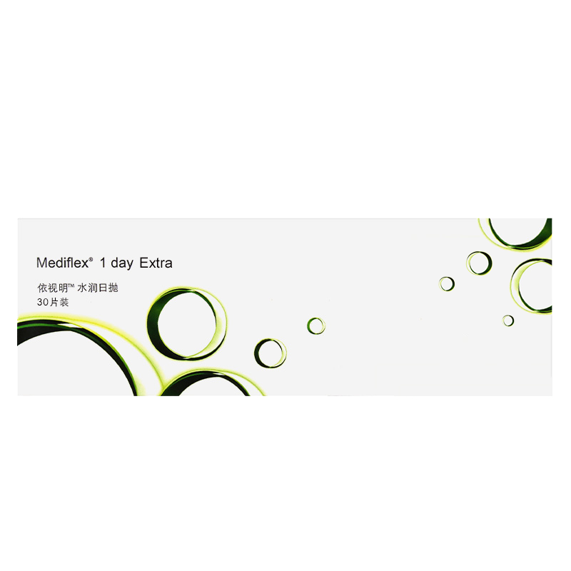 依视明透明隐形眼镜历史价格走势与购买推荐