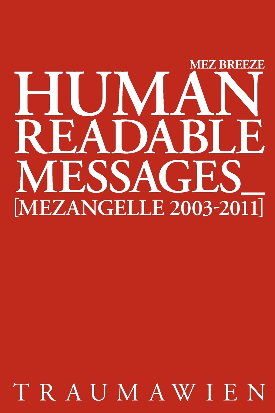 预售 按需印刷 human readable messages