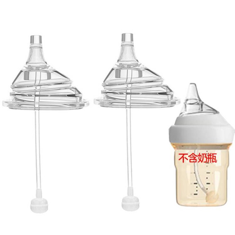 优爱心适合方型赫根 hegon奶瓶配件秒变鸭嘴杯吸管杯手柄吸嘴3优爱心