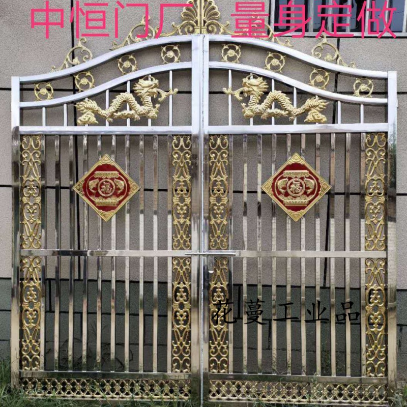 定制适用不锈钢庭院门对开门欧式别墅进户门大门农村双开门围墙门