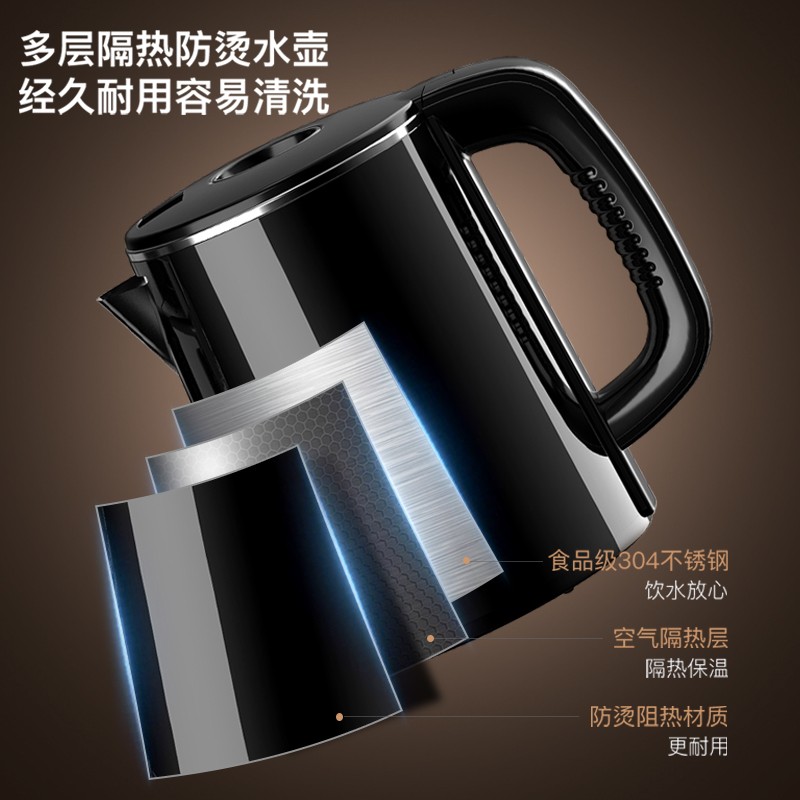 奥克斯茶吧机家用饮水机烧水的时候噪音大吗？