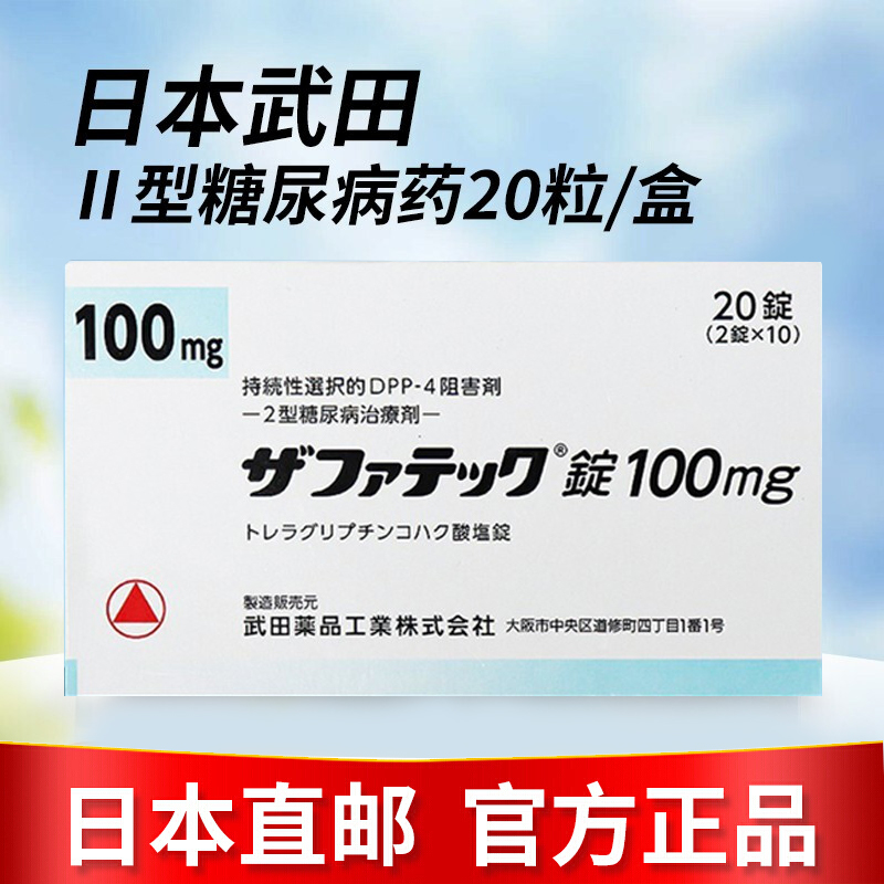 掌上宝,价格趋势汇总,抢购必备