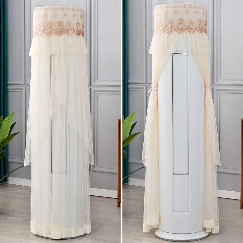 圆柱柜机防直吹空调罩套 星愿-米色 格力i尚/i尊/i慕/i畅/i享180高