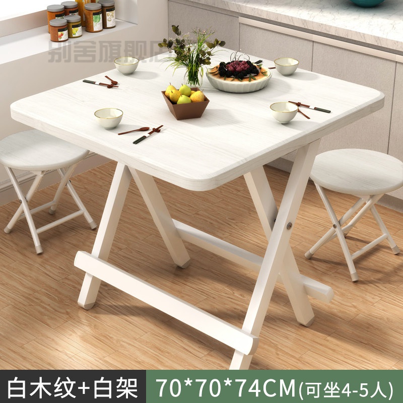 餐桌两用小方桌茶几小方桌子可折叠餐桌简易家用 加粗稳固方管70*70*