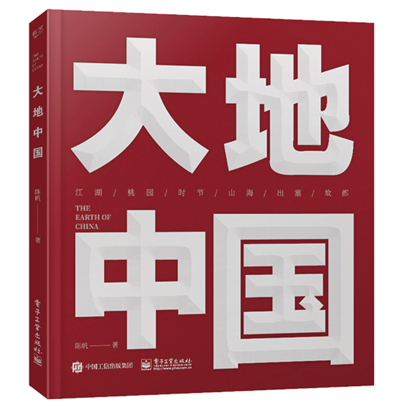 价格走势一目了然!马上抢购最新款产品!