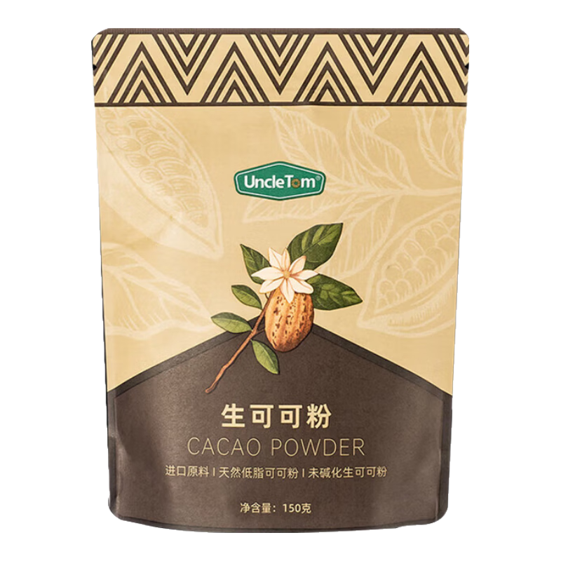 UNCLE TOM進(jìn)口原料 未堿化 原生純可可粉 巧克力粉150g 不添加糖沖飲烘焙