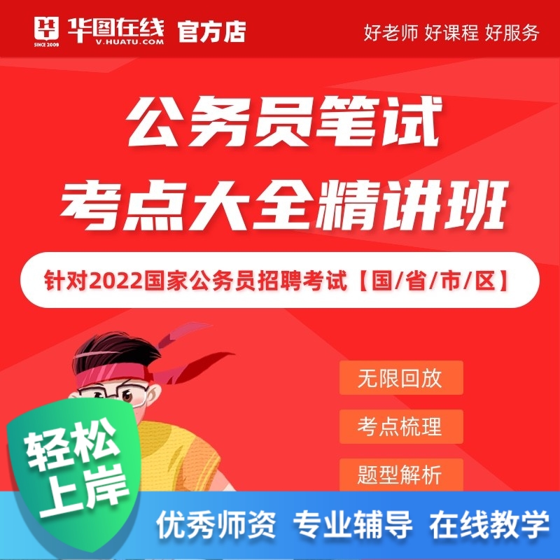 京东图书文具 2021-06-03 - 第29张 | 最新购物优惠券 京东图书文具 2021-06-03 - 第29张 | 最新购物优惠券