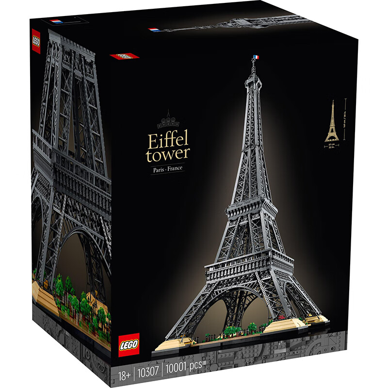 乐高（LEGO）积木世界建筑粉丝收藏款礼物10307埃菲尔铁塔生日礼物