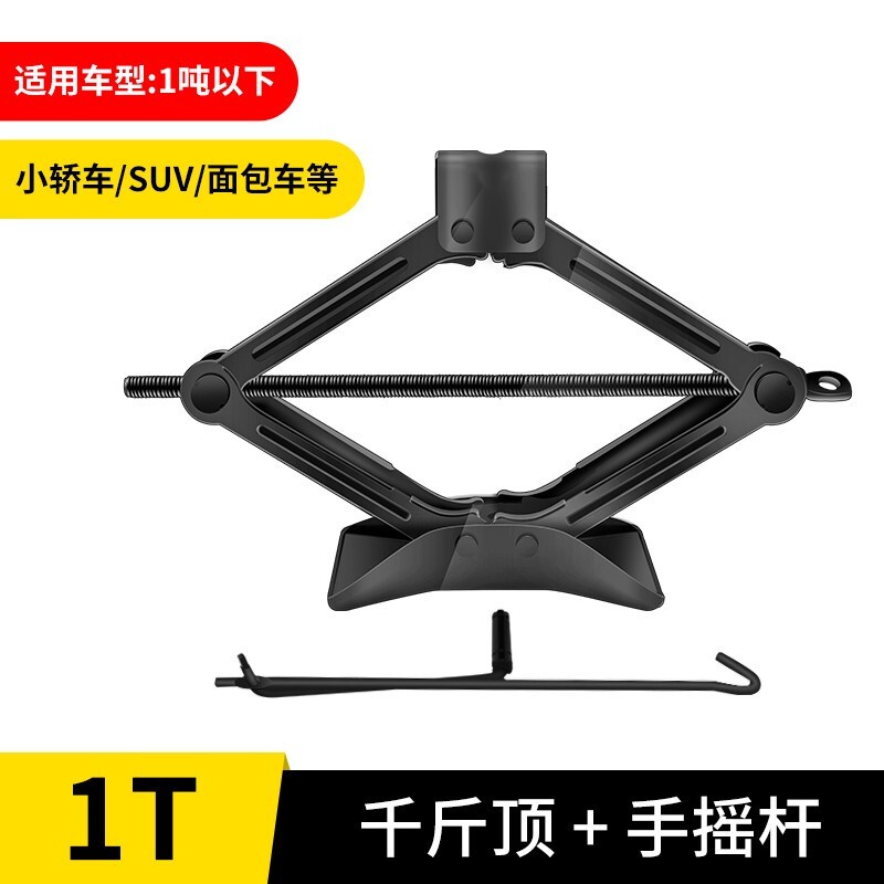 ���ڲ�������ľ��ҡǧ�ﶥ����������ʡ������ҡ��С�γ���С����̥Һѹ��ʽ 1��ǧ�ﶥ����ӳ���ҡ�ˡ�