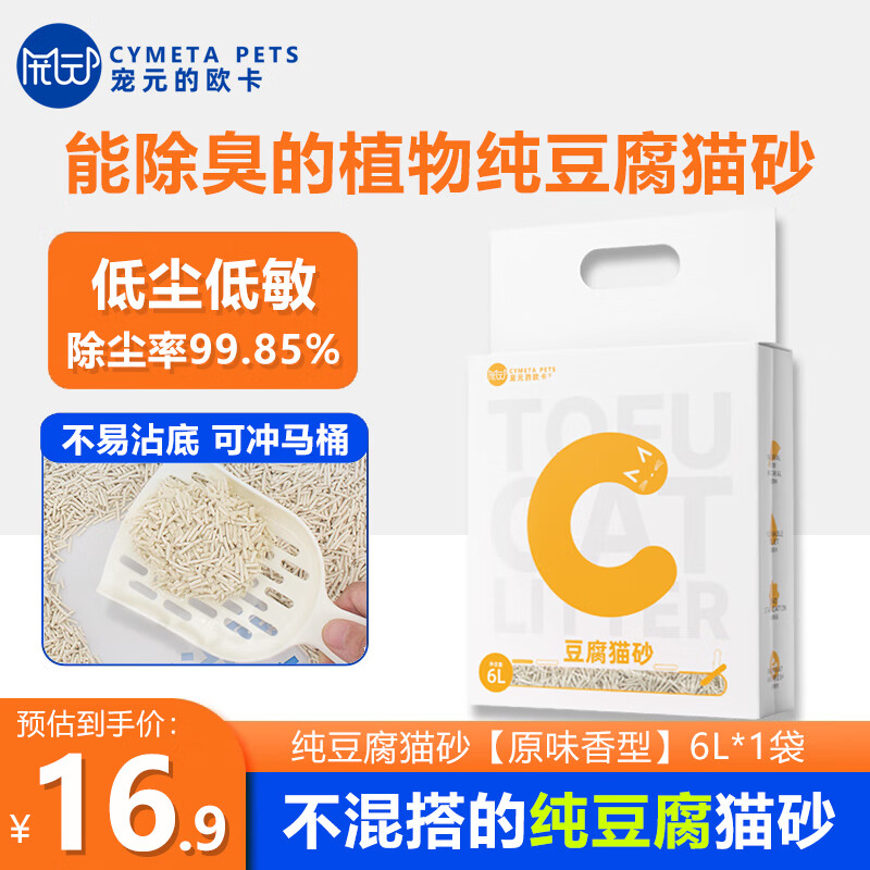 ԪŷèɰֲɰͳɳͰèɰ èɰԭζ͡4.4*1 10.89Ԫ