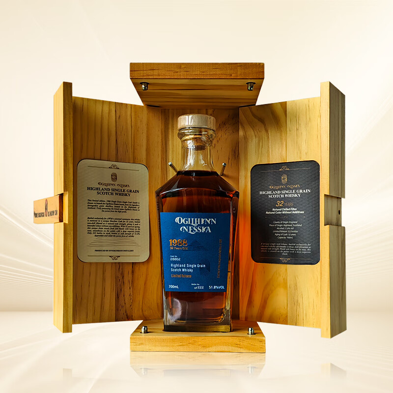 OGILHINN NESSIA拔萃【全球限定】苏格兰原装进口32年单一谷物波本桶洋酒威士忌 32年波本桶威士忌700ml