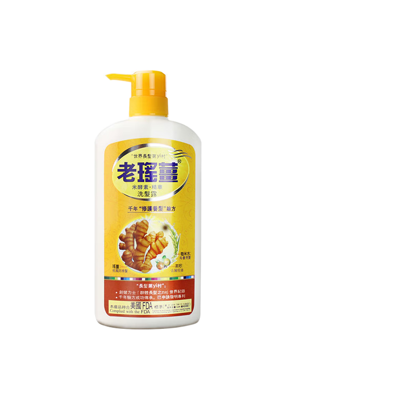 老瑤薑【香港進口】老瑤姜生姜洗發(fā)水720ml 姜米酵素精華姜汁去屑 720ml