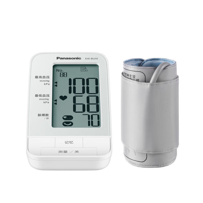 【jd健康】血压计医用级上臂式精准高血压测量仪电子血压仪ew-bu10