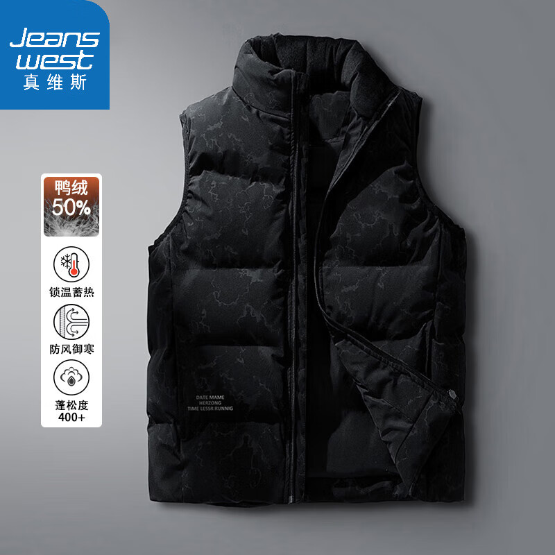 ڲά˹Jeanswestʿﶬɴɫ A412-6666Բ 3XL (155-175)128Ԫ