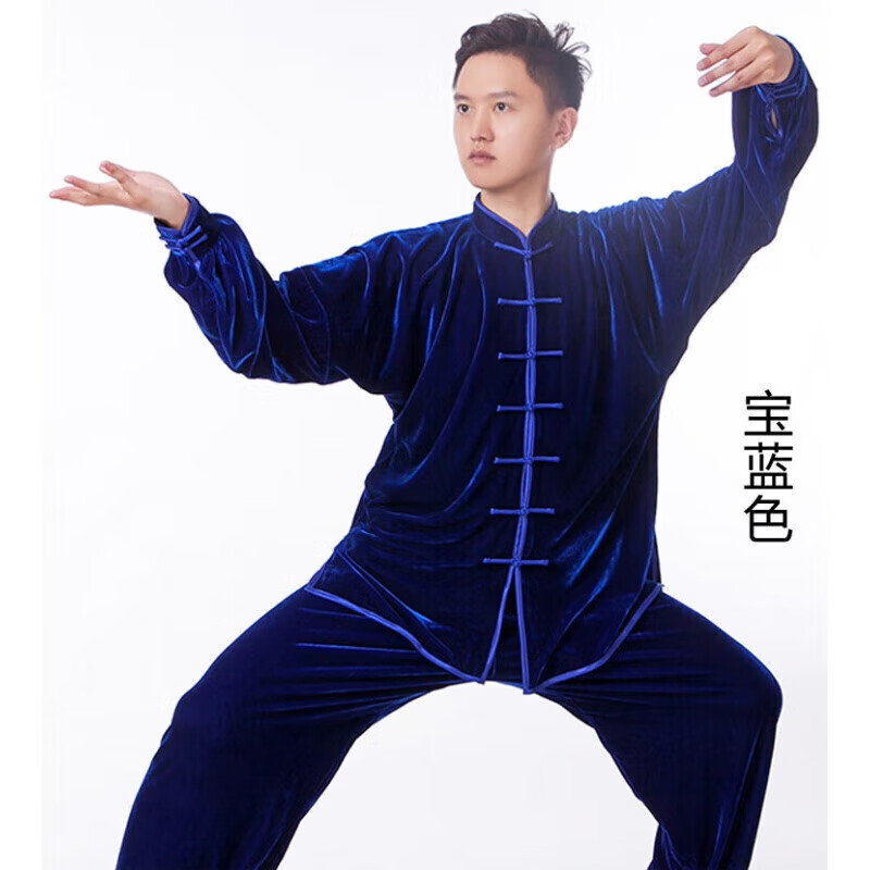 玖茗太极服女新款金丝绒秋装春秋季武术太极拳练功服装男秋冬加厚枣红